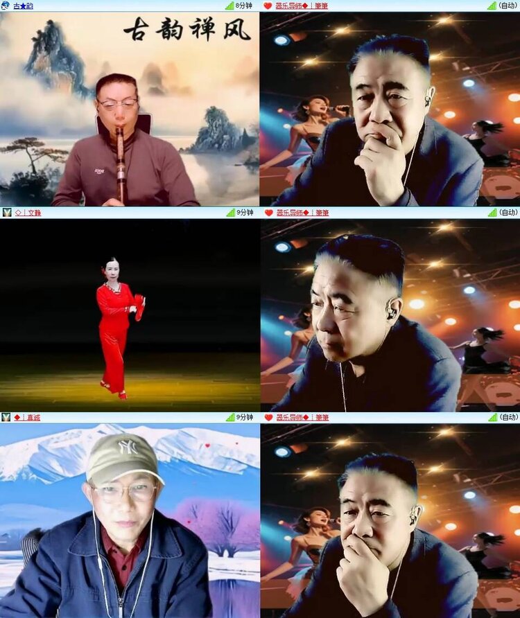 飘雪🎤V娱热点