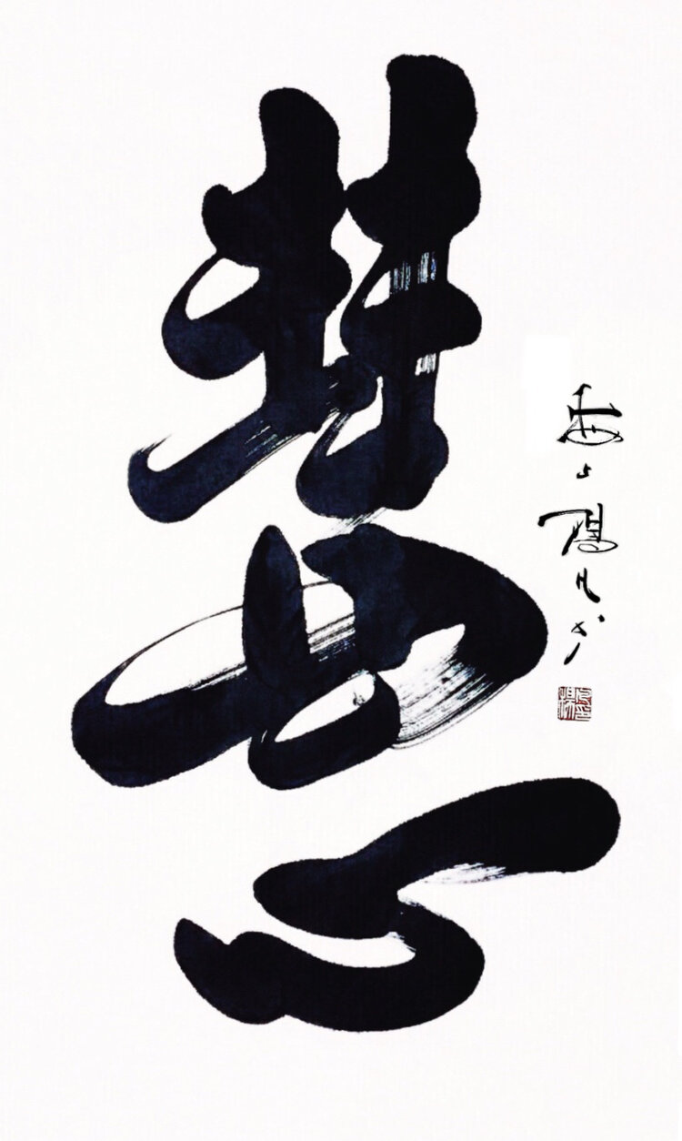 海上画家