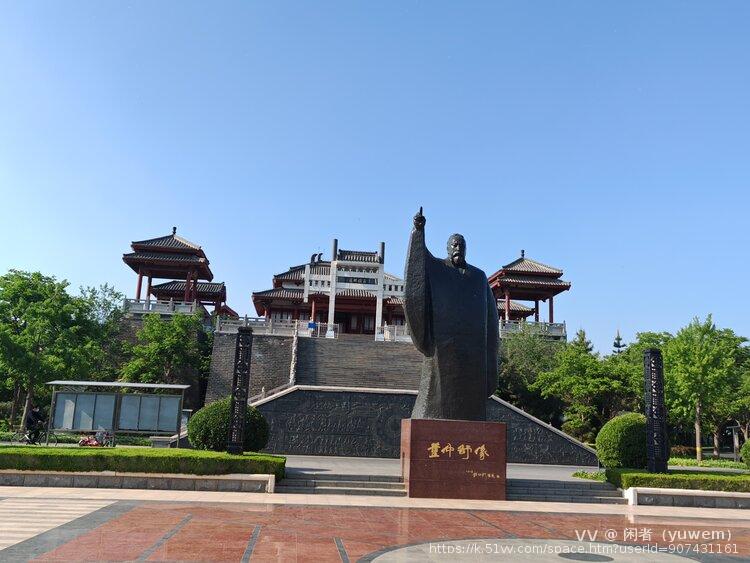闲者（yuwem）