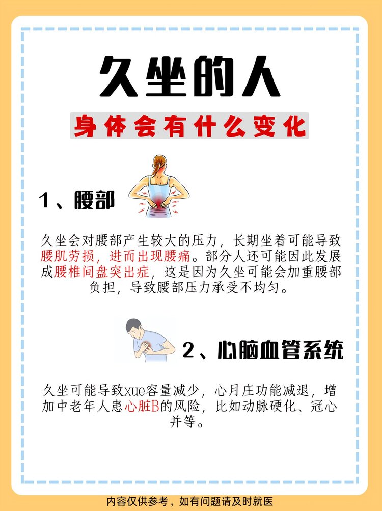 💫压馨韵💫陈晨)🎵