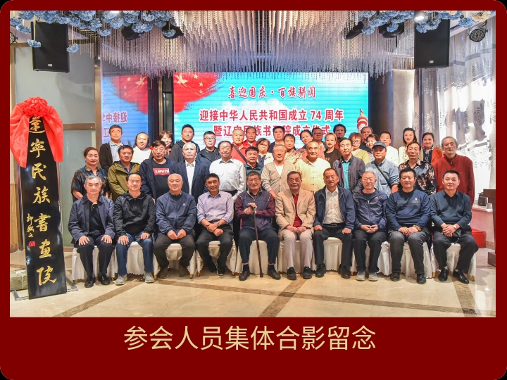 民生在线