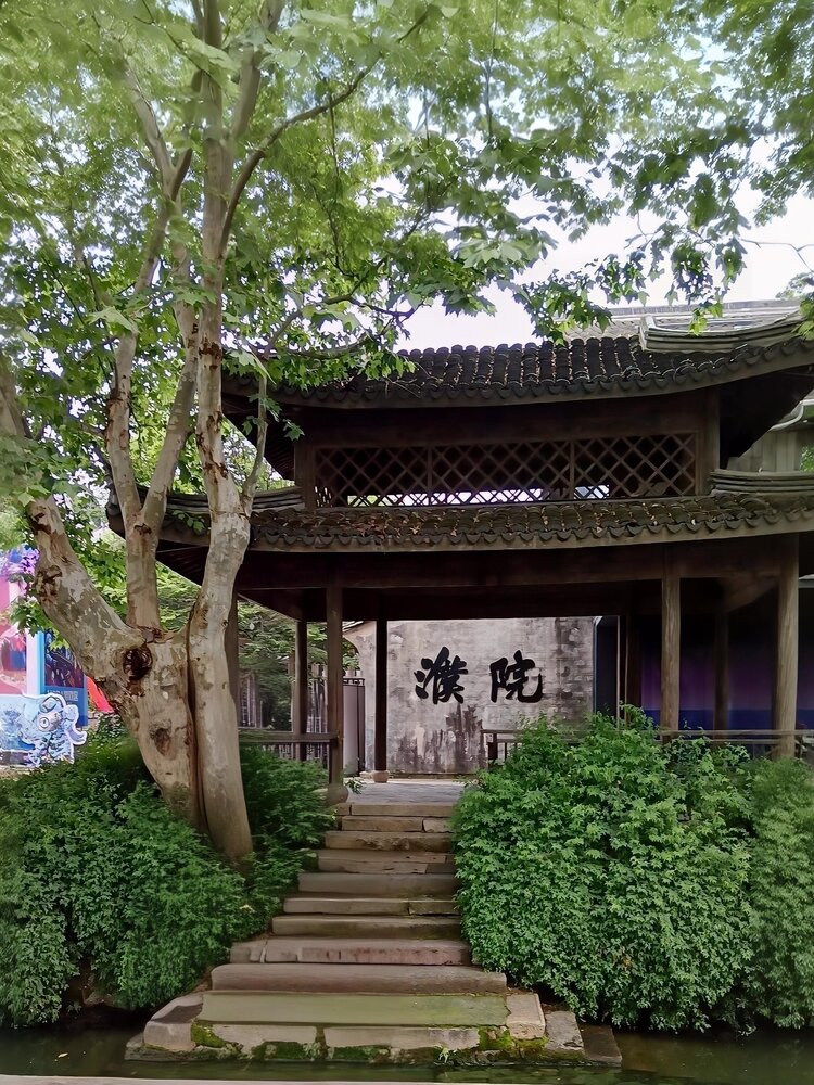 老战士