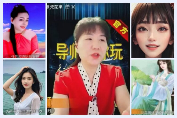 雪儿🎤V娱热点