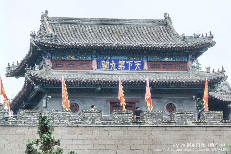 河东阳光（柴广林）
