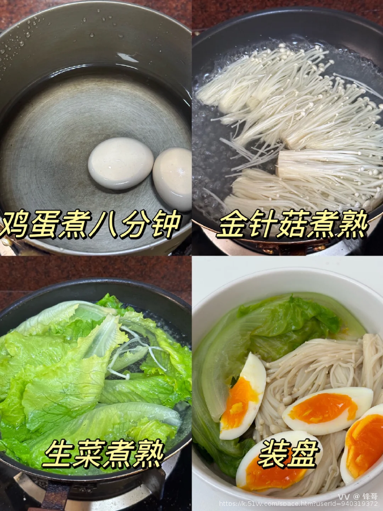 锋哥