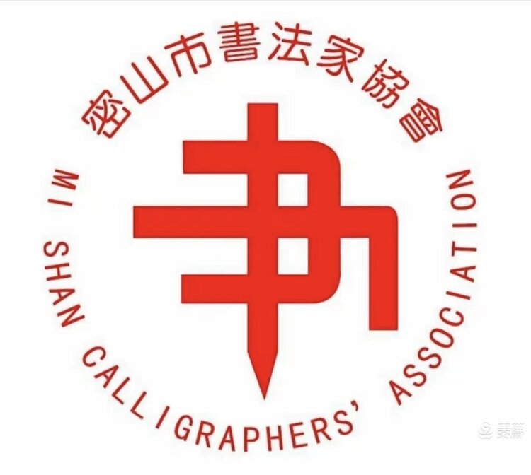 金霞