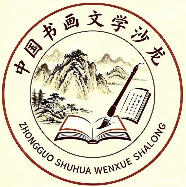 朗声之韵—阳光丽人