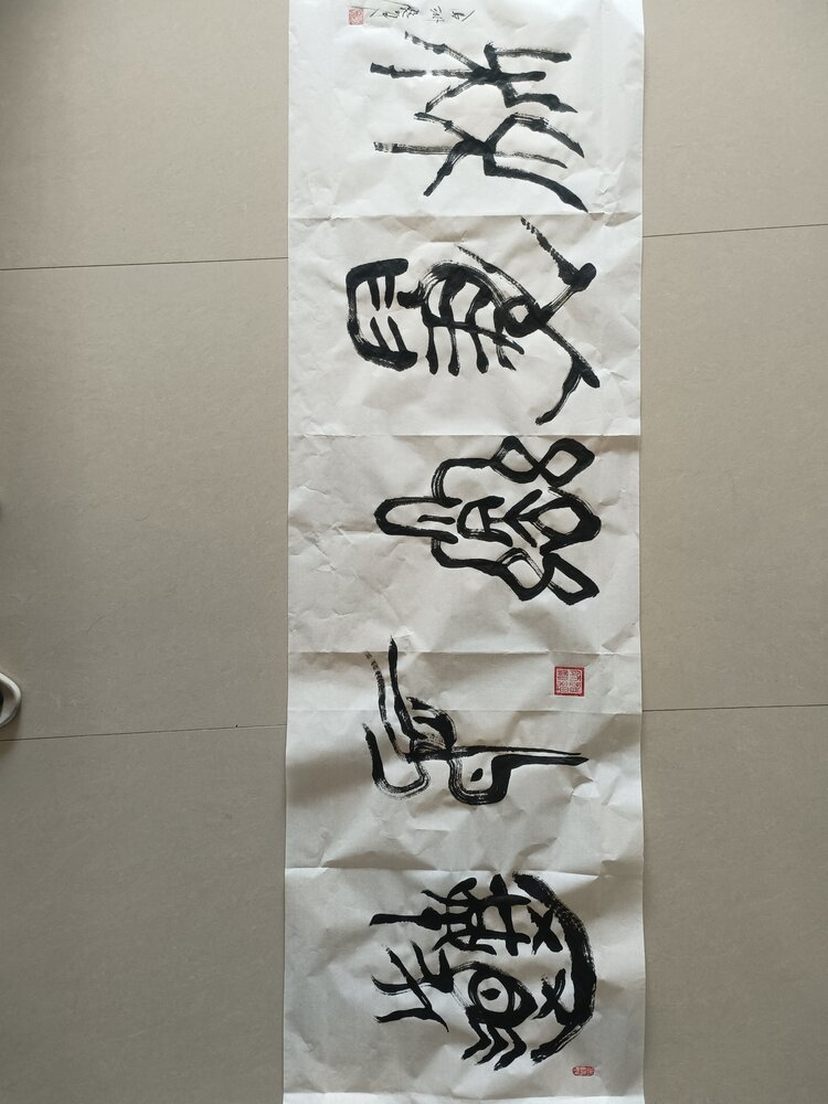 曌月一空了巜原创与朗诵者》