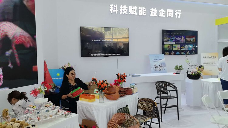 大兴榆垡丽悦职康站