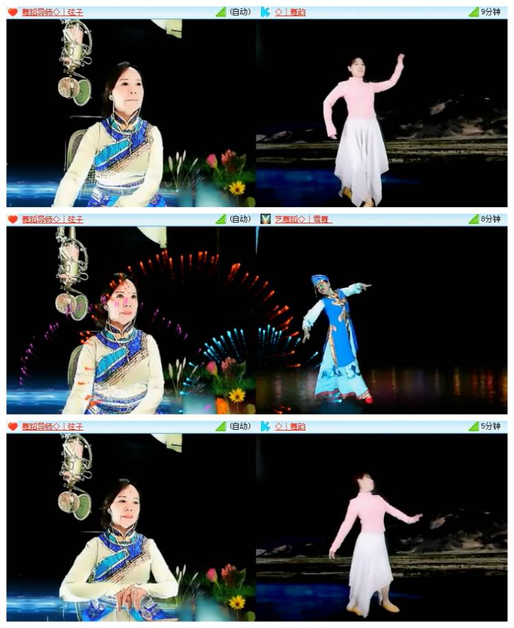 飘雪🎤V娱热点