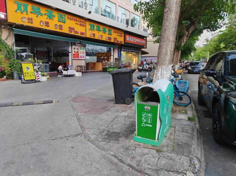 杨清微