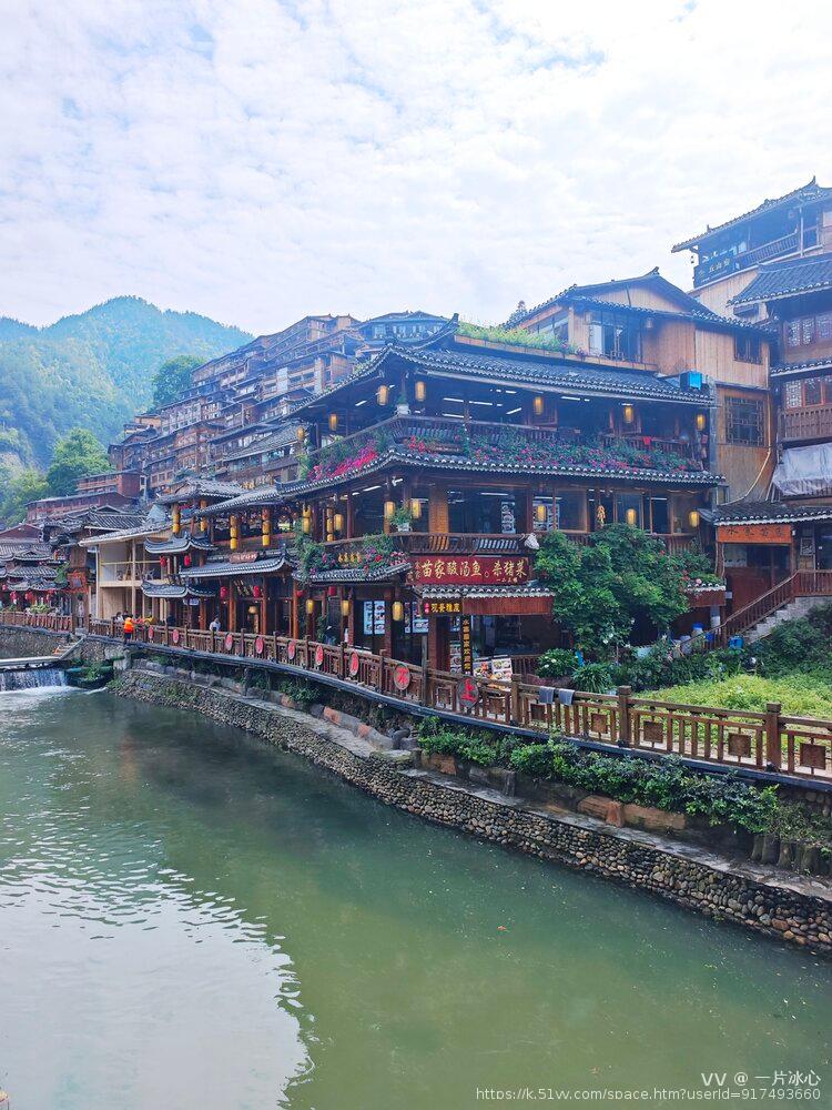 一片冰心