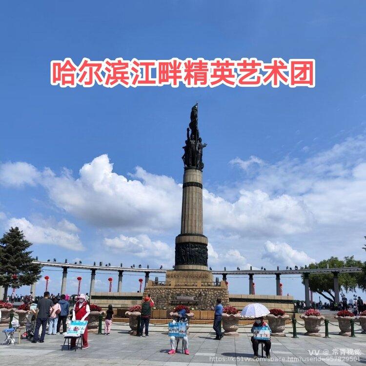 常青视觉