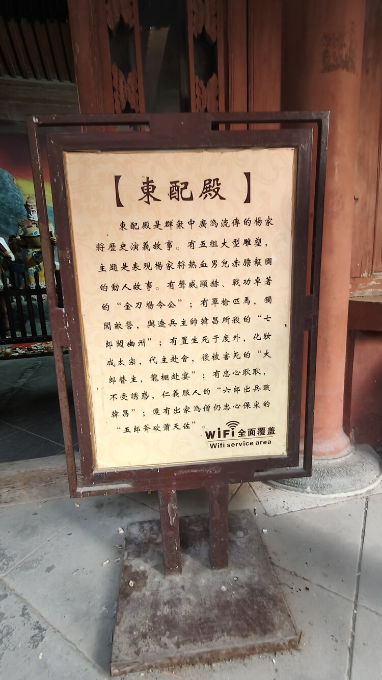 绽放