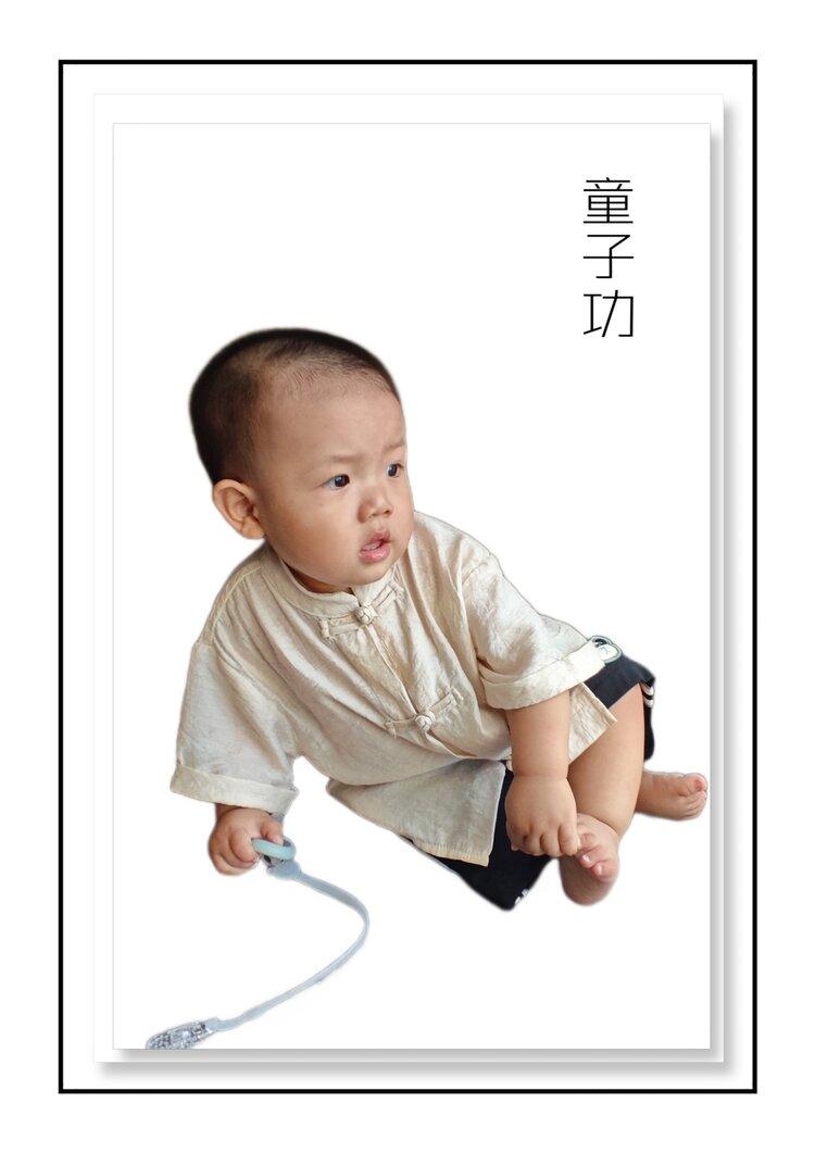 无痕【文声汇影】