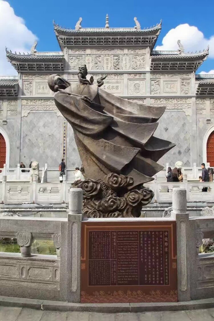 明明德