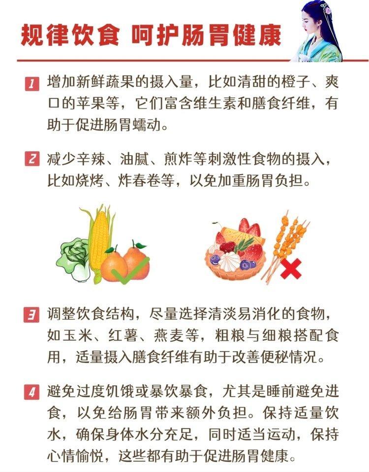 炫彩✨荷塘月色（平凡）