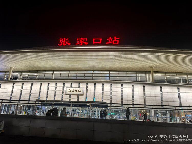 宁静【情暖天涯】