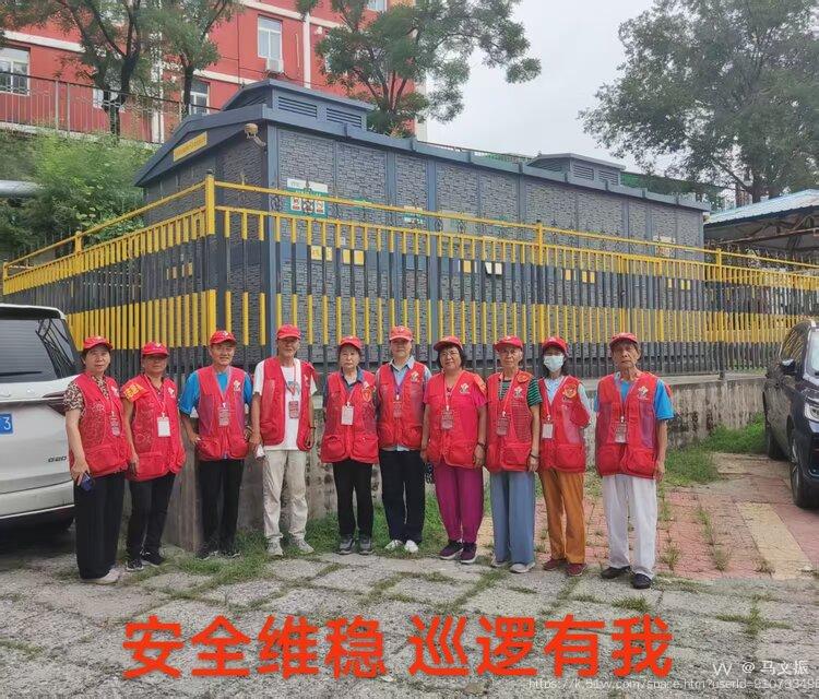 马文振