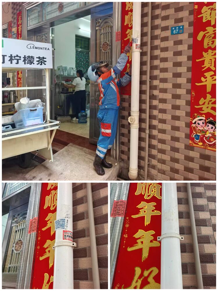 庸人自扰？