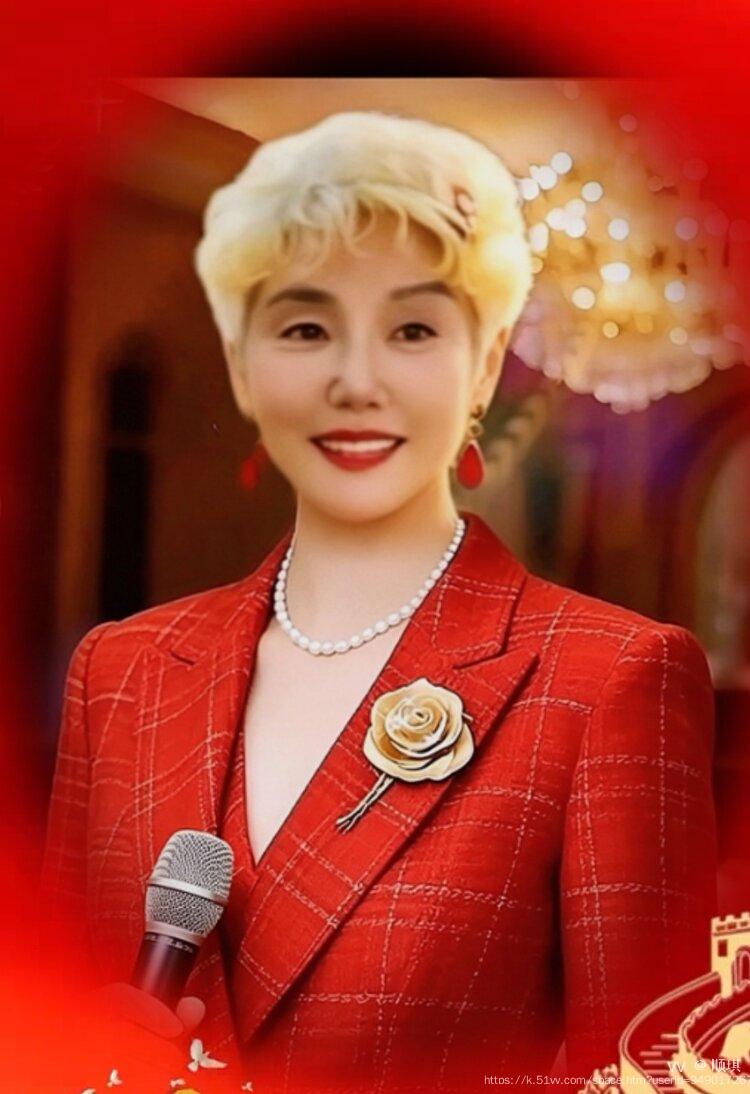 顺琪
