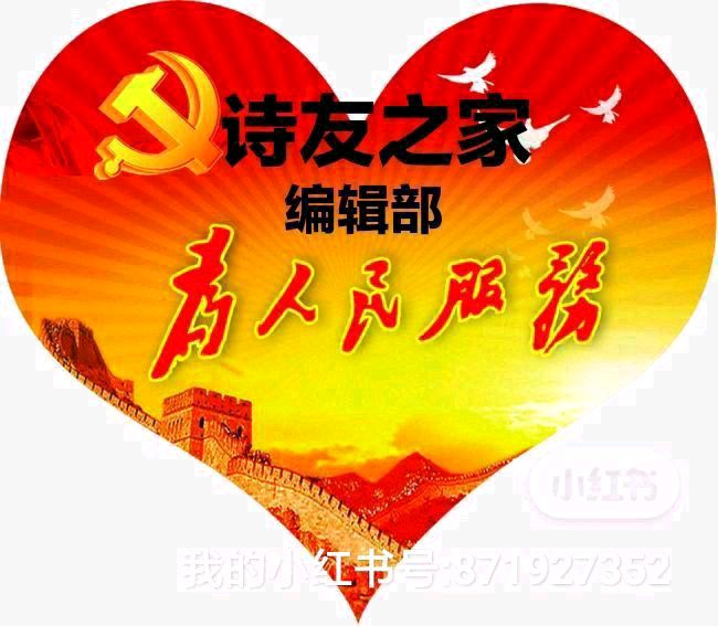 总编