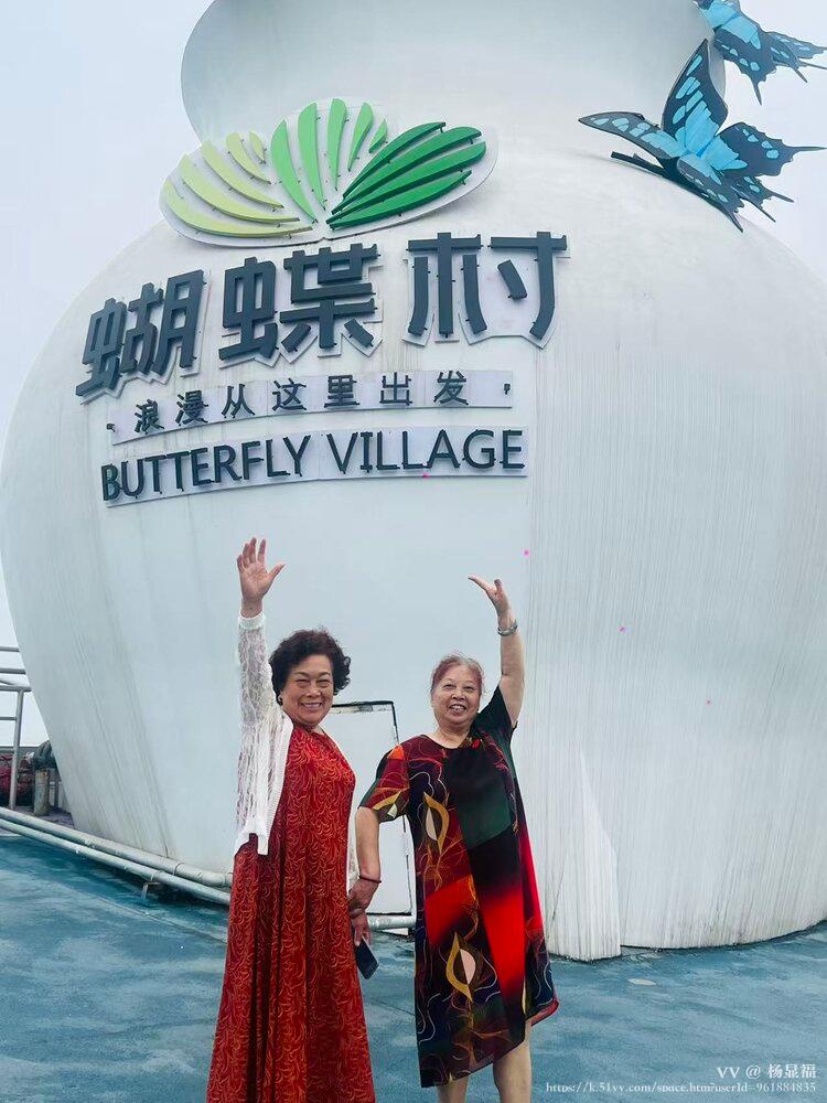 杨显福