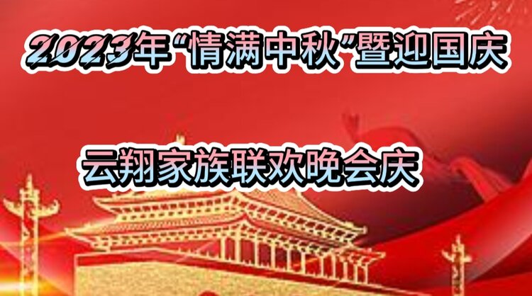 马兰花