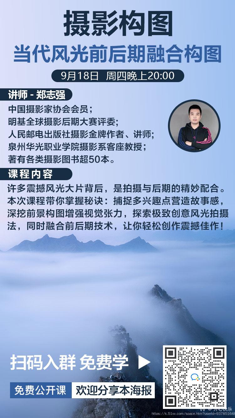 开心快乐