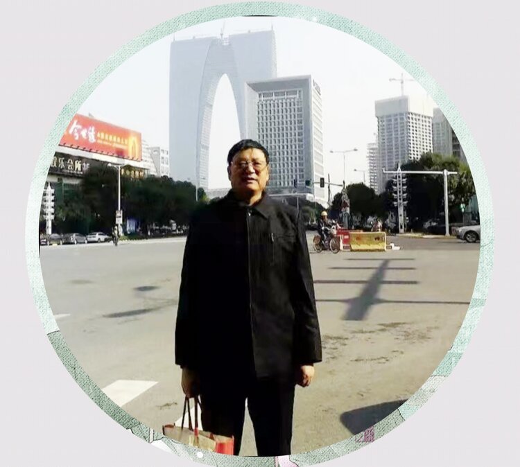 中华诗赋集锦