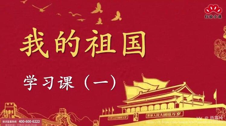 雨霖玲