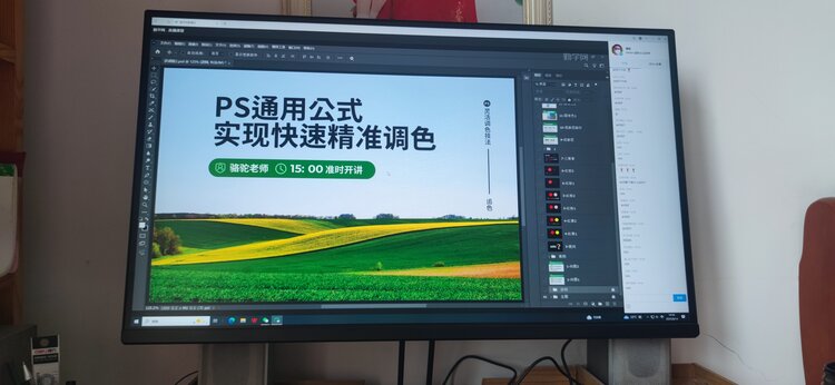 开心快乐