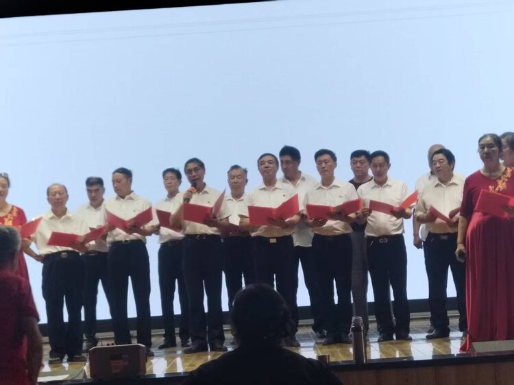 心念