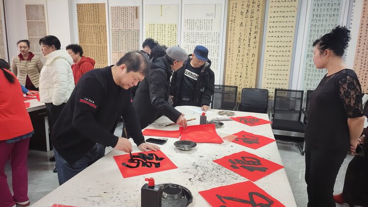 青城书画工作室