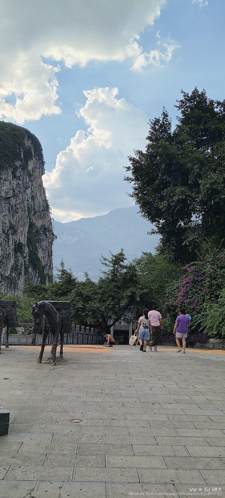 石门脚夫