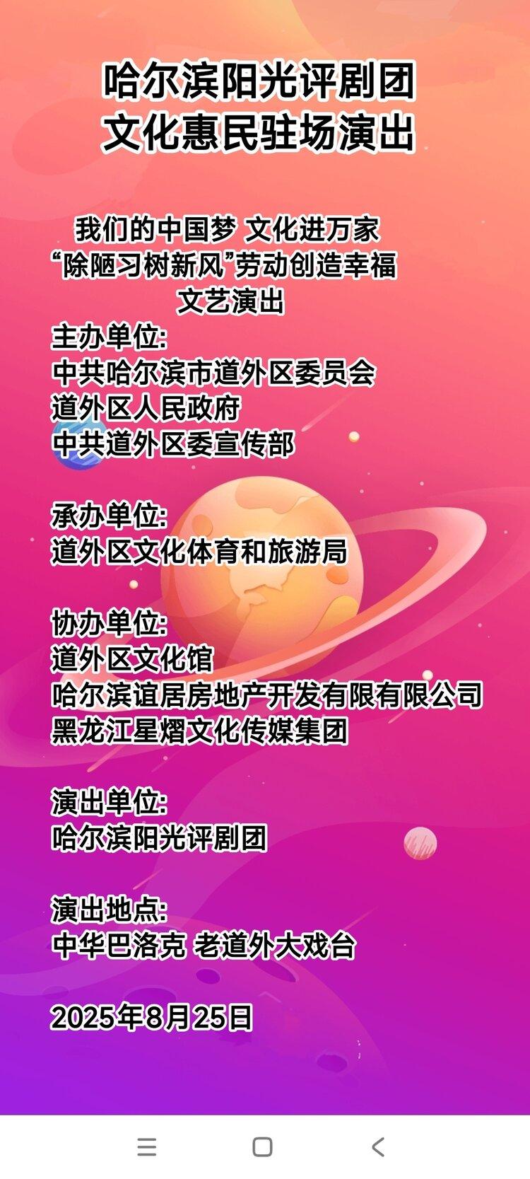 常青视觉