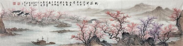 醉月映荷