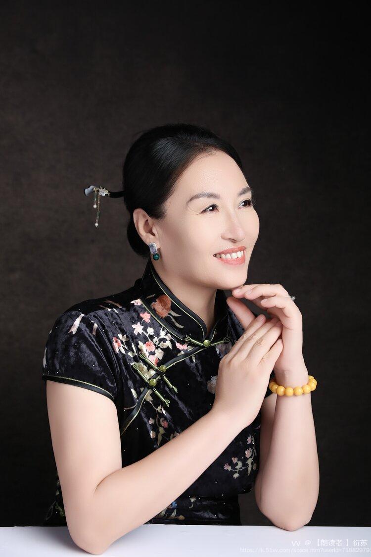 【朗读者 】衍苏