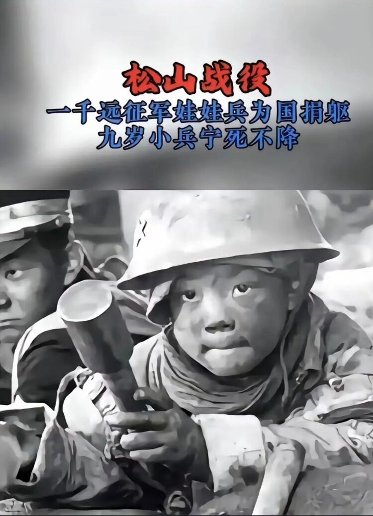 雪儿🎤V娱热点