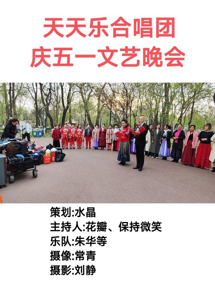 常青视觉