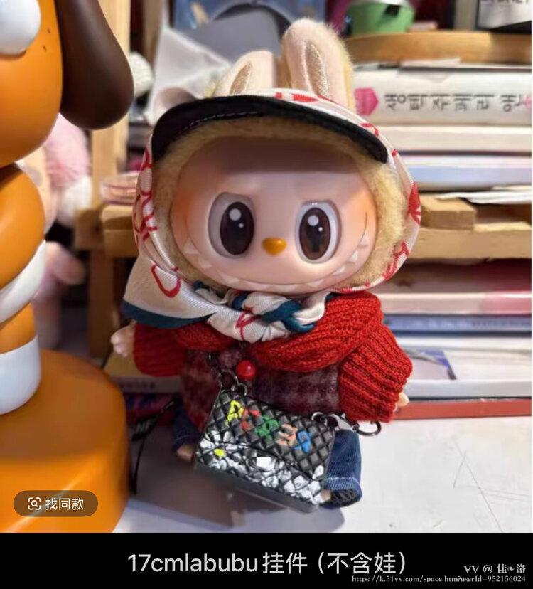 佳❧洛