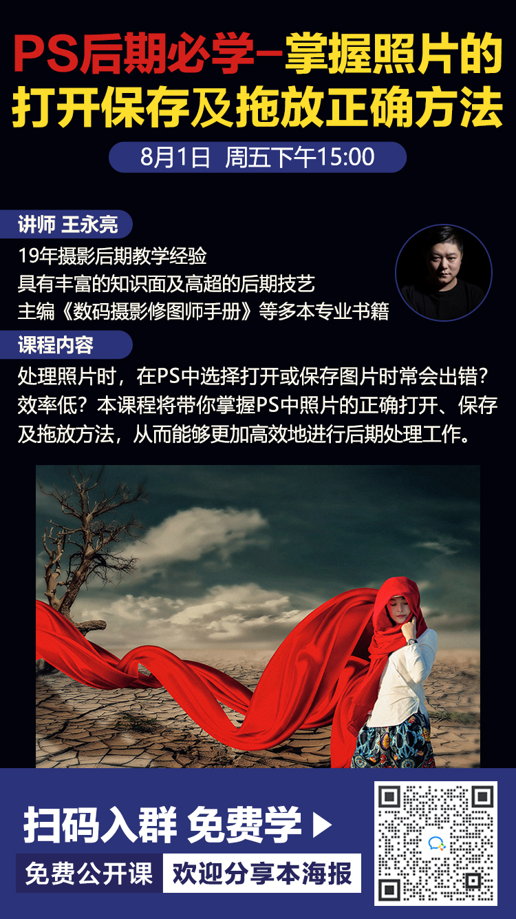 开心快乐