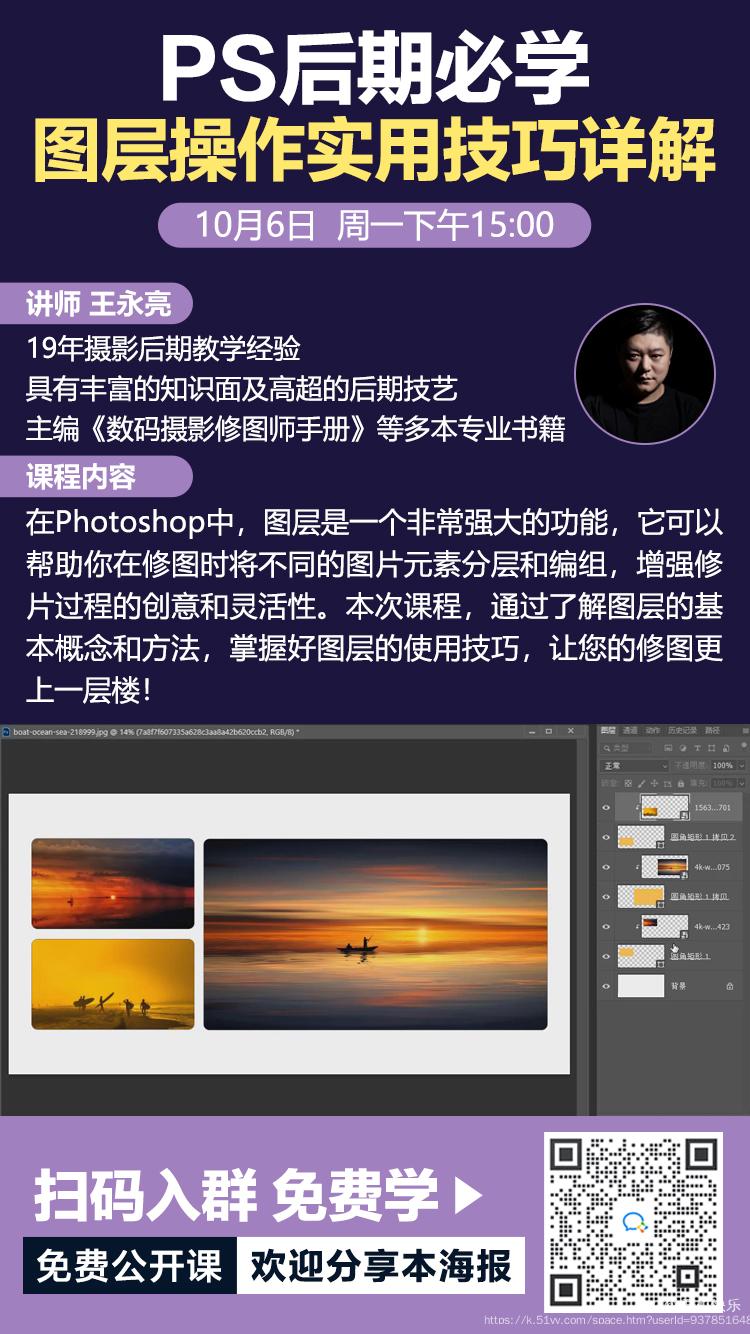 开心快乐