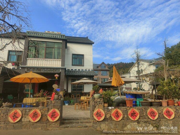 󾓭八一☆ᴶᴳ巴山夜雨