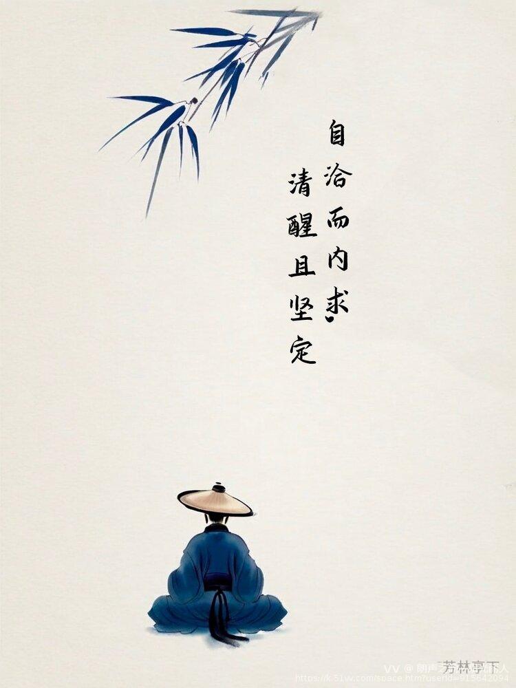 朗声之韵—阳光丽人