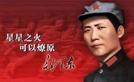 中医传人