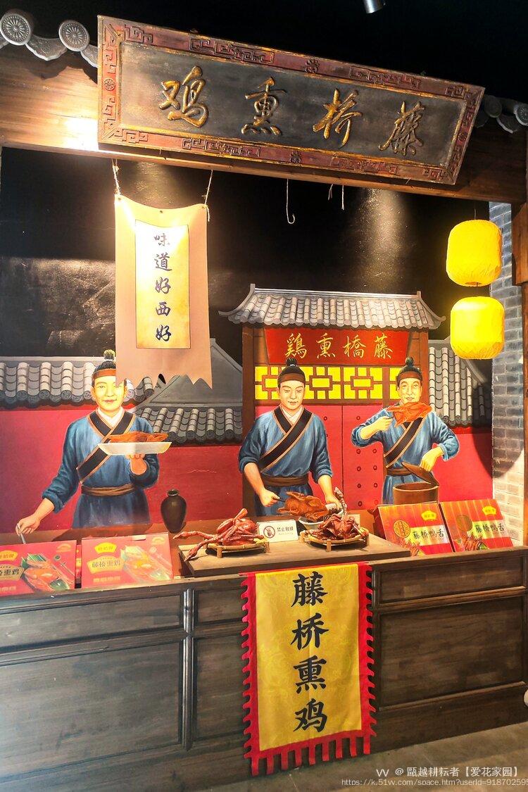 甌越耕耘者【爱花家园】