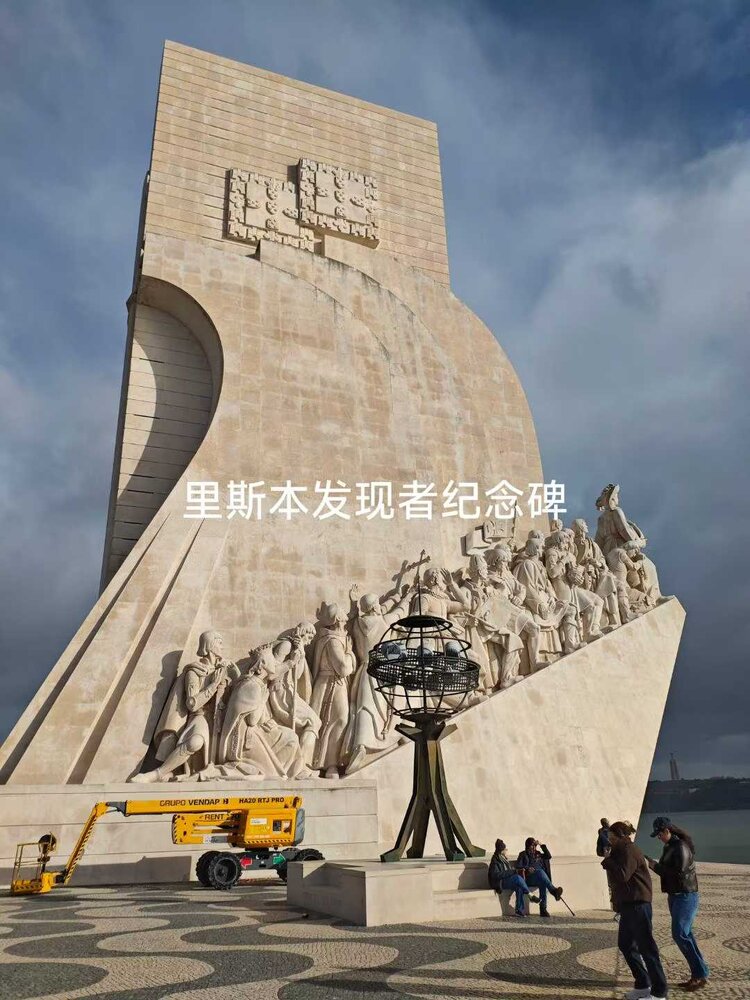 《华人文艺选刊》赵良田主编