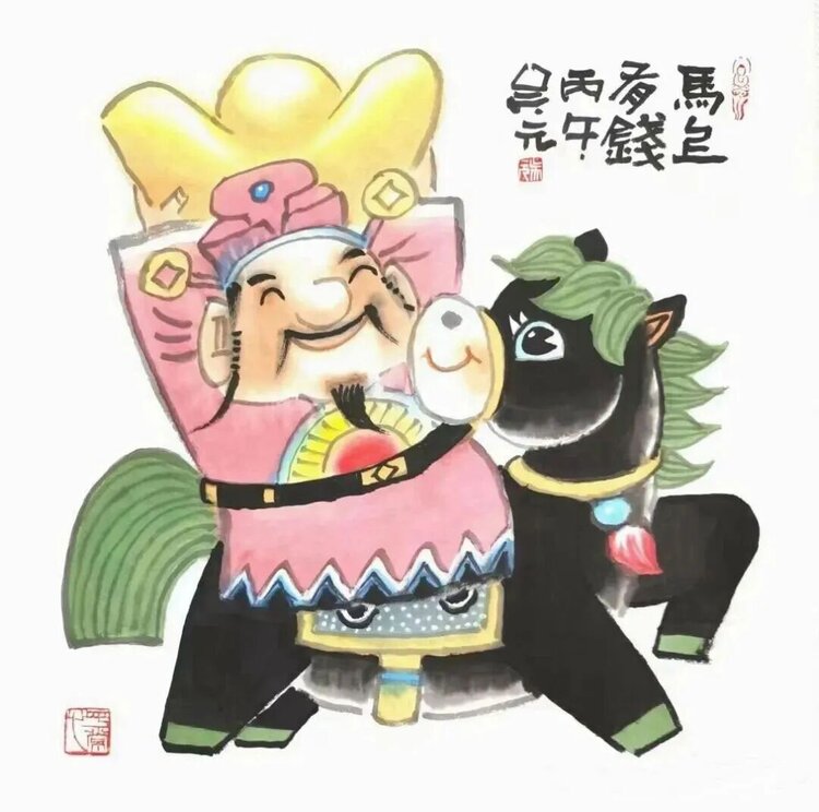 🔥伊龙🔥二徒玫瑰花开