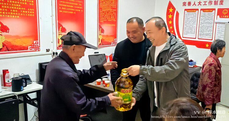 萍水相逢